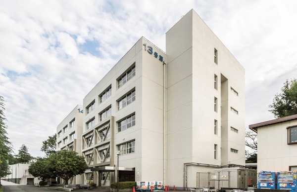Cơ sở Machida - Nơi có ký túc xá trường đại học Kokushikan Nhật Bản
