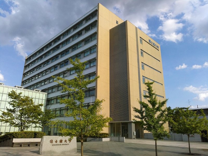Đại Học Kokushikan Nhật Bản – Ngôi Trường Thuộc Top 40 Tại Thủ Đô Tokyo