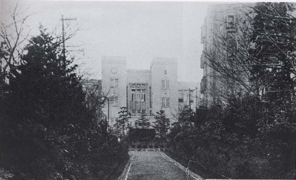 Rissho University vào năm 1923