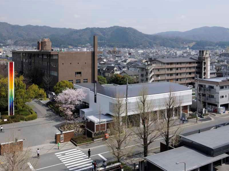 Du học Nhật Bản cùng MAP - Đại học Công nghệ Kyoto