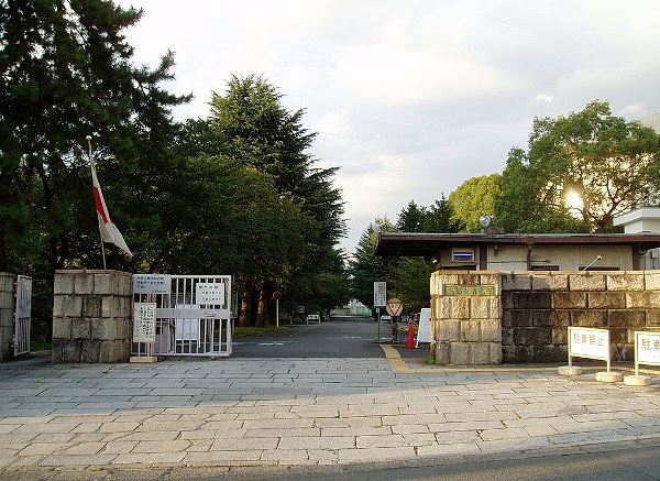 ĐH Giáo dục Kyoto là ngôi trường với hơn 140 năm kinh nghiệm