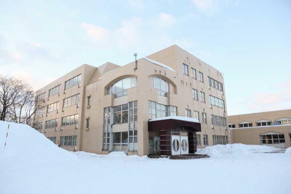 Một khu ký túc xá trường đại học Giáo dục Hokkaido Nhật Bản