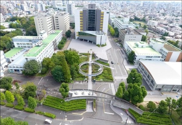 Nagoya Institute of Technology với hơn 115 năm hoạt động