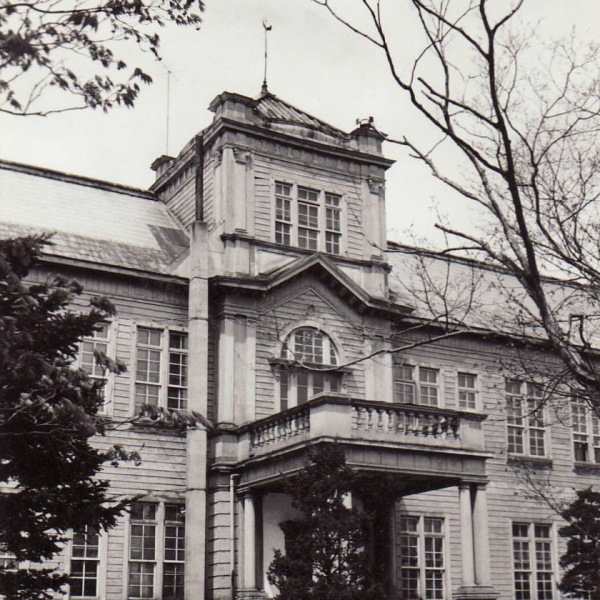 Otaru University of Commerce với lịch sử hơn 110 năm