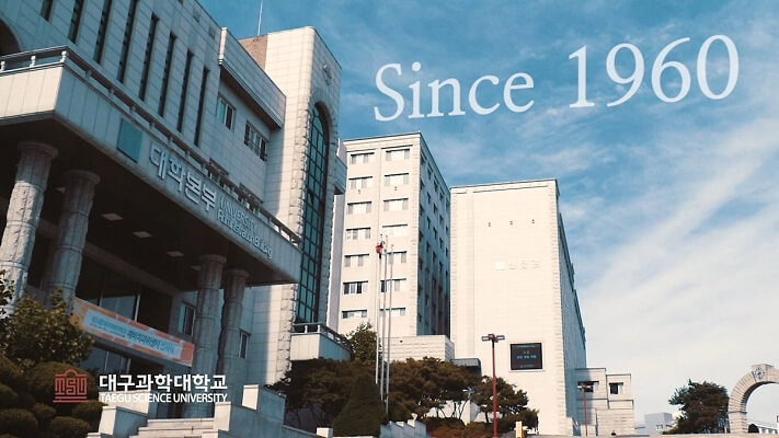 Trường Taegu Science University nổi tiếng với bề dày lịch sử hơn nửa thế kỷ.