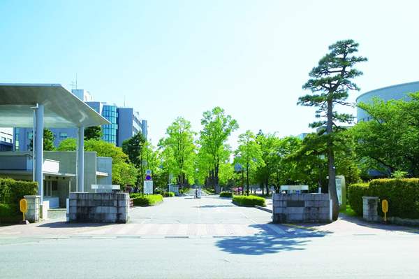 University of Toyama với hơn 146 năm đào tạo