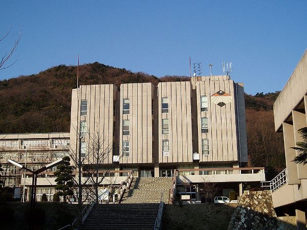Cơ sở Himeji Shosha