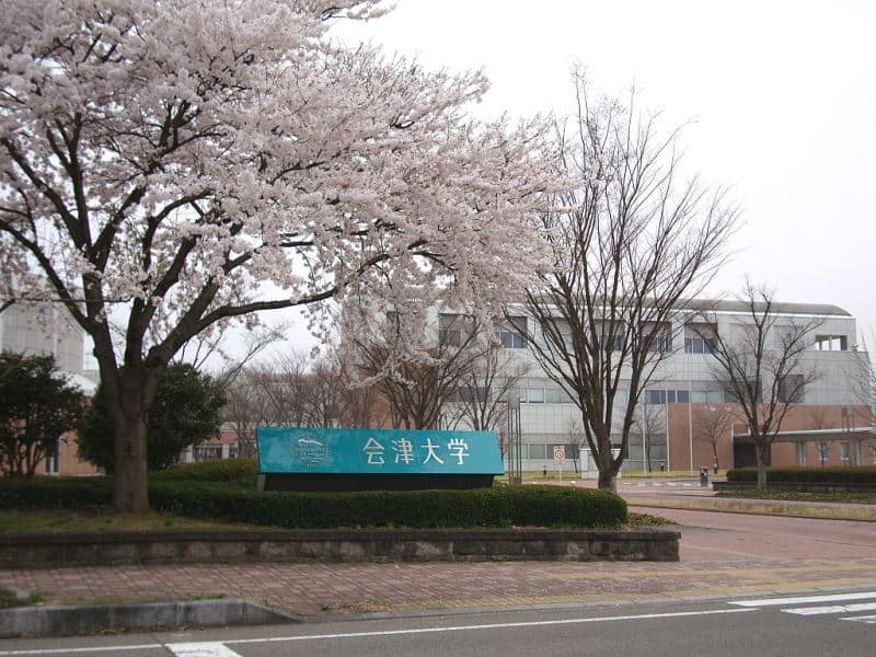 Đại Học Aizu Nhật Bản – Ngôi Trường Thuộc Top 24 Tại Đất Nước Mặt Trời Mọc