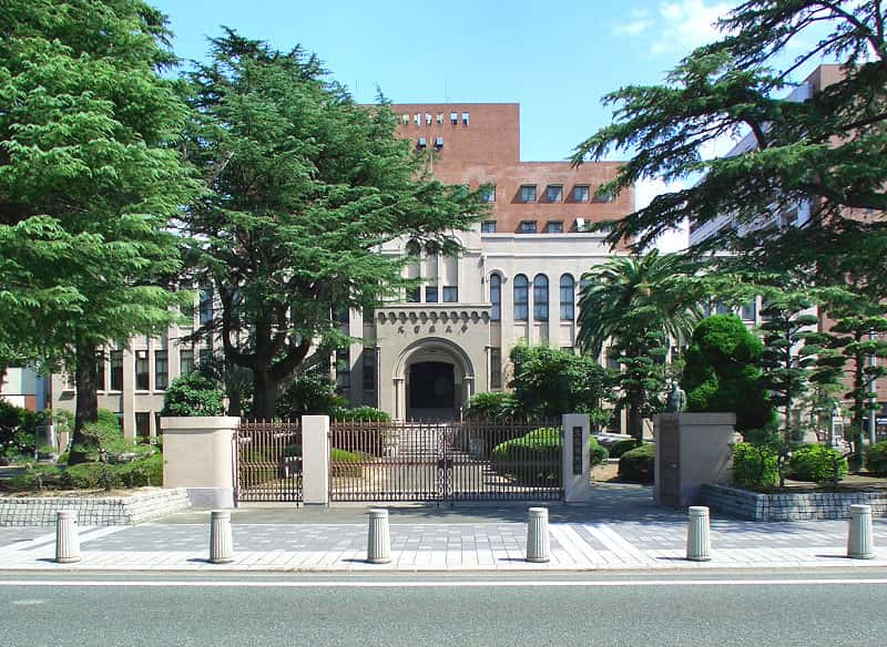 Đại Học Kurume Nhật Bản – Ngôi Trường Thuộc Top 200 Tại Xứ Sở Hoa Anh Đào