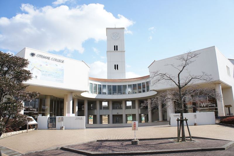 Đại Học Otemae Nhật Bản – Ngôi Trường Đào Tạo Giáo Dục Khai Phóng Hàng Đầu