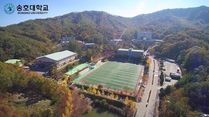 Khuôn viên trường ĐH Songho Hàn Quốc nhìn từ trên cao.