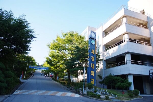Lối vào Trường Saekyung College