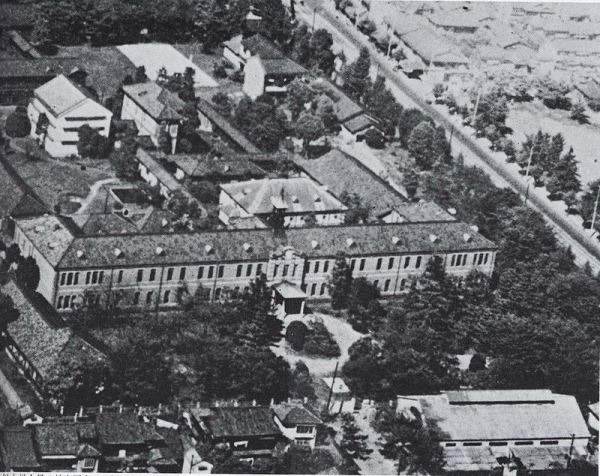 Otani University vào năm 1949