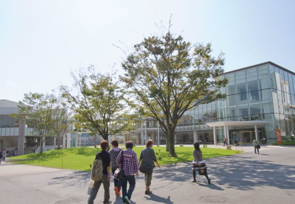 Chukyo University với hơn 65 năm đào tạo