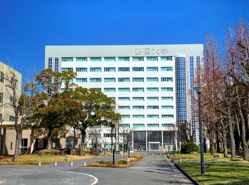 Đại Học Shikoku Nhật Bản – Ngôi Trường Với Hơn 96 Năm Kinh Nghiệm Đào Tạo Tại Xứ Sở Hoa Anh Đào