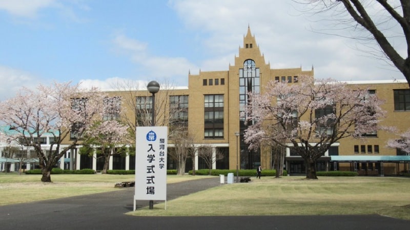 Đại Học Surugadai Nhật Bản – Ngôi Trường Top 323 Tại Xứ Sở Hoa Anh Đào
