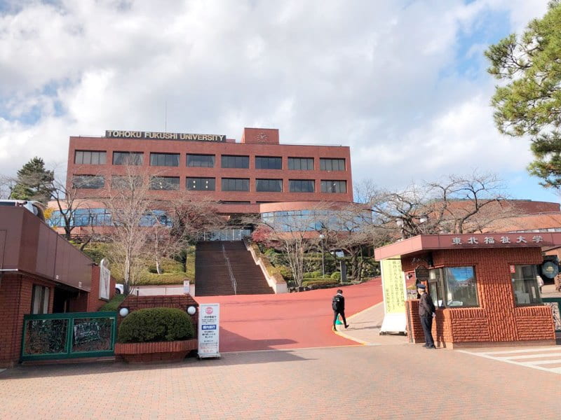 Đại Học Tohoku Fukushi Nhật Bản – Ngôi Trường Thuộc Top 233 Tại Xứ Sở Hoa Anh Đào