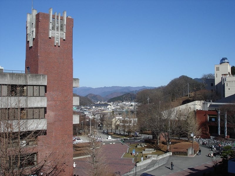 Đại Học Tsuru Nhật Bản – Ngôi Trường Thuộc Top 140 Tại Xứ Sở Hoa Anh Đào