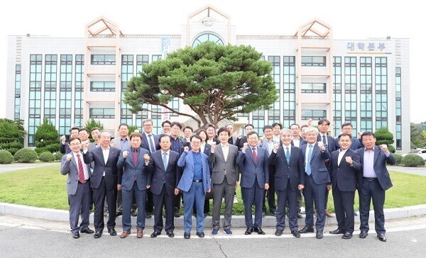 Đội ngũ giảng viên University of Gyeongnam Namhae