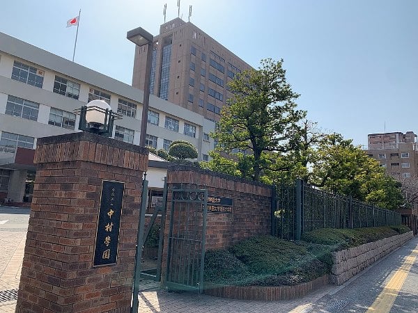 Nakamura Gakuen University với hơn 67 năm phát triển