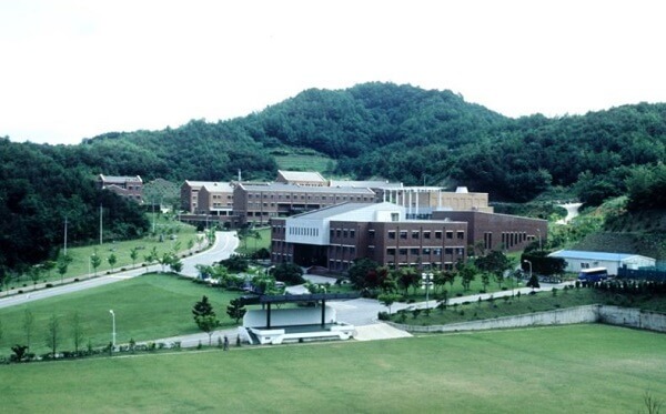 Toàn cảnh trường đại học công giáo Daejeon Hàn Quốc