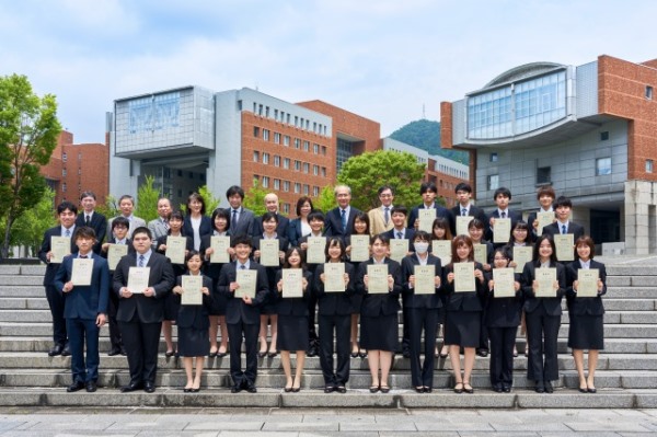 Chất lượng đào tạo hàng đầu tại đại học Thành phố Hiroshima