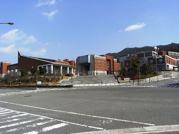 Cơ sở chính tại Hiroshima