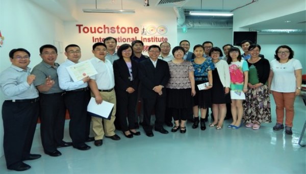 Cùng tham khảo thông tin chi tiết về học viện Quốc tế Touchstone Singapore nhé!
