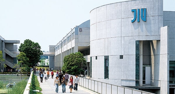 Josai International University đào tạo từ năm 1992