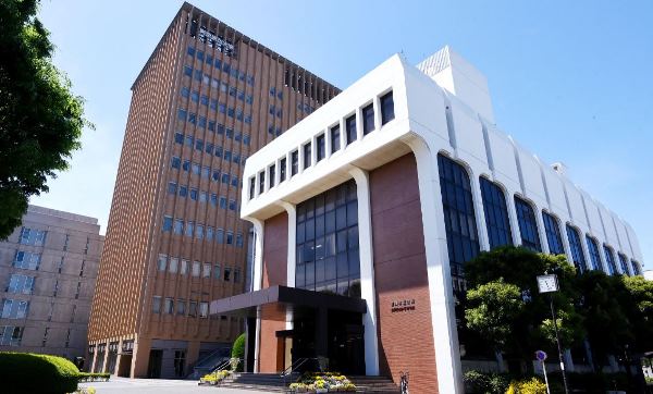 Tokyo Kasei University là ngôi trường nữ sinh lâu đời