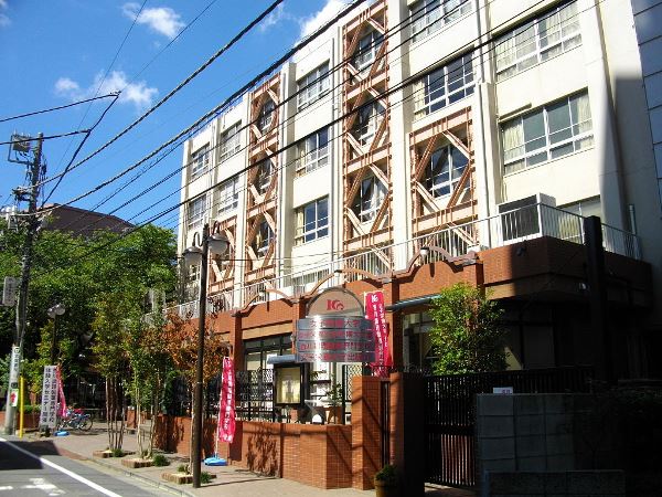 Cơ sở Komagome thuộc đại học Dinh dưỡng Kagawa