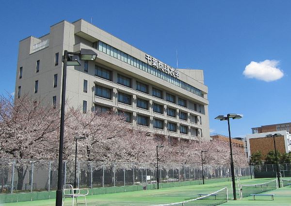 Cơ sở chính tại Ichikawa