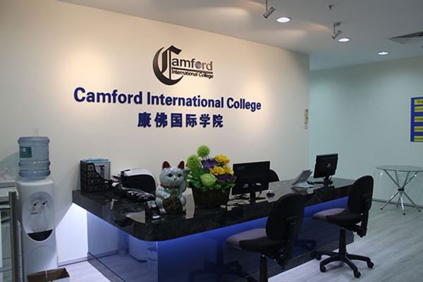 Cùng tham khảo thông tin chi tiết về cao đẳng Quốc tế Camford Singapore nhé!