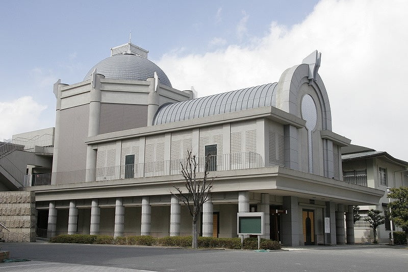 Đại Học Hanazono Nhật Bản – Ngôi Trường Hơn 149 Năm Đào Tạo Tại Cố Đô Kyoto
