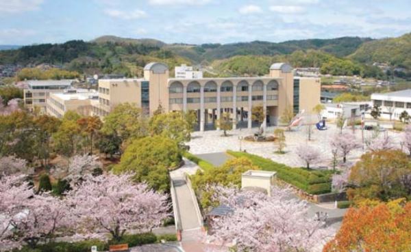 Fukuyama University với hơn 46 năm đào tạo