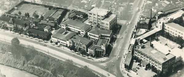 Juntendo University vào năm 1955
