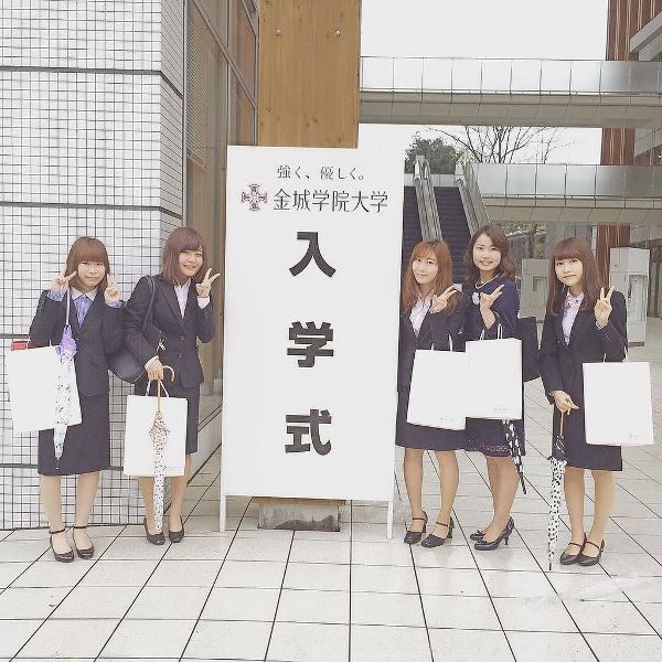Sinh viên tham dự lễ nhập học tại đại học Kinjo Gakuin