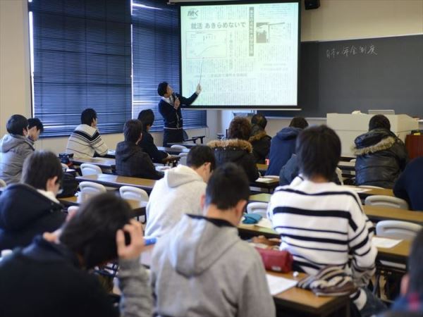 Chiba Keizai University chuyên đào tạo về kinh tế