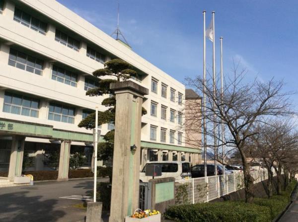 Cơ sở Fujieda thuộc đại học Shizuoka Sangyo