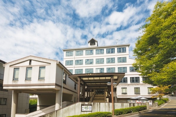 Cơ sở chính tại Asaminami