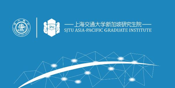 Cùng tham khảo thông tin chi tiết về học viện Cao học SJTU Châu Á – Thái Bình Dương nhé!