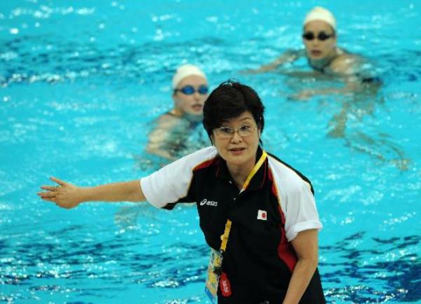Huấn luyện viên Masako Kaneko vào năm 2008