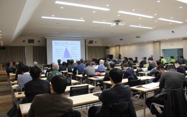 Shizuoka Sangyo University nổi bật với lĩnh vực quản lý
