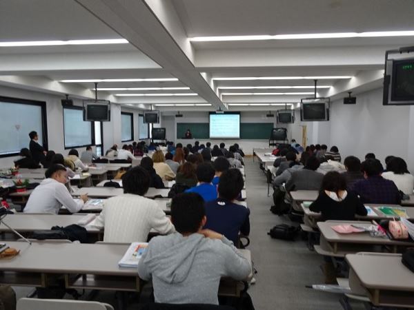Sapporo International University đào tạo từ năm 1969