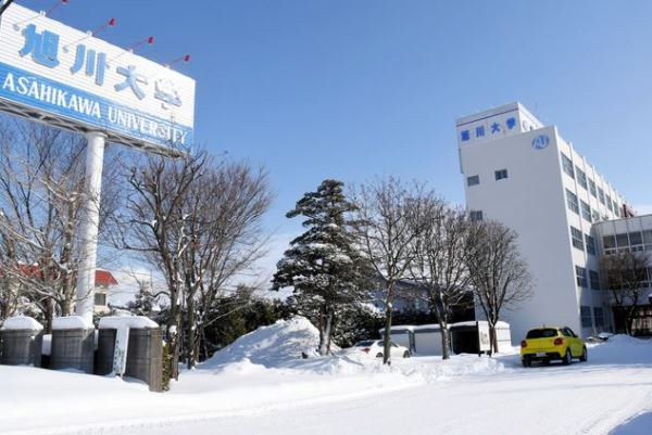 Cơ sở chính tại Hokkaido