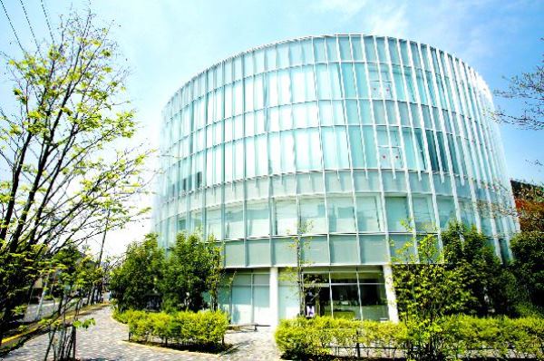Cơ sở chính tại Nagoya