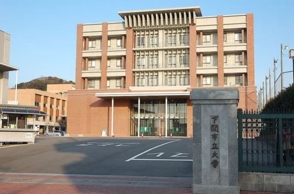 Cơ sở chính tại Shimonoseki