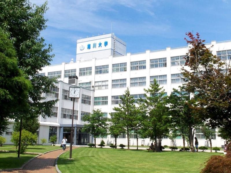 Đại Học Asahikawa Nhật Bản – Ngôi Trường Lâu Đời Tại Hokkaido