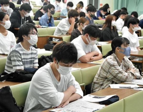 Sinh viên tham dự hội thảo tại Aomori Chuo Gakuin University