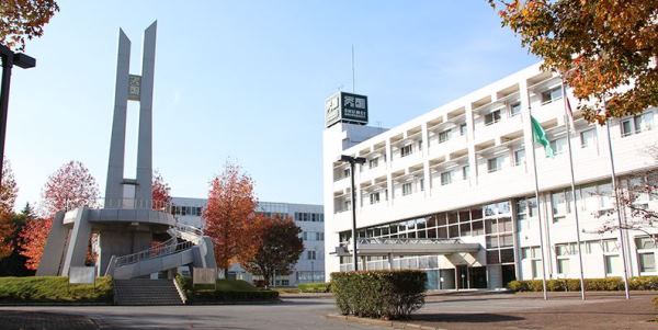Cơ sở chính tại Yachiyo